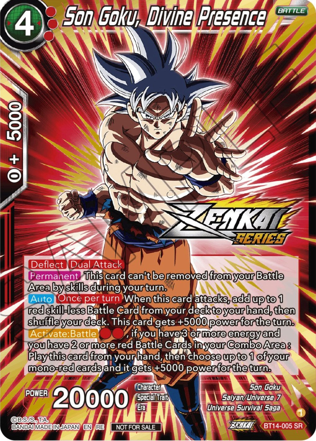 Son Goku, Divine Presence (Event Pack 12) (BT14-005) [Tournament Promotion Cards] | Red Riot Games CA