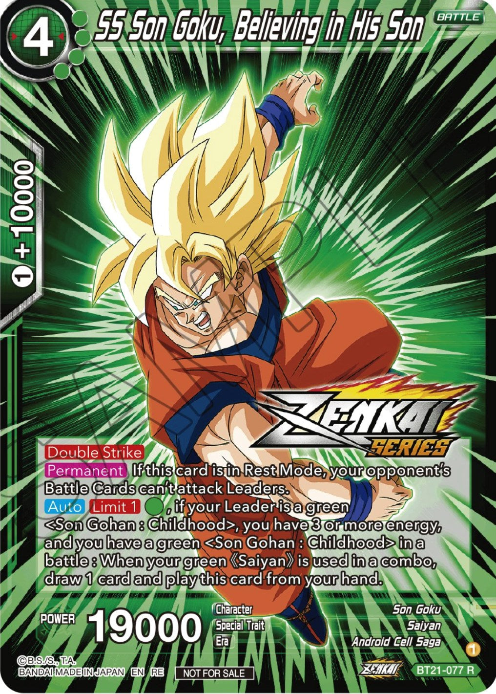 SS Son Goku, Believing in His Son (Event Pack 12) (BT21-077) [Tournament Promotion Cards] | Red Riot Games CA