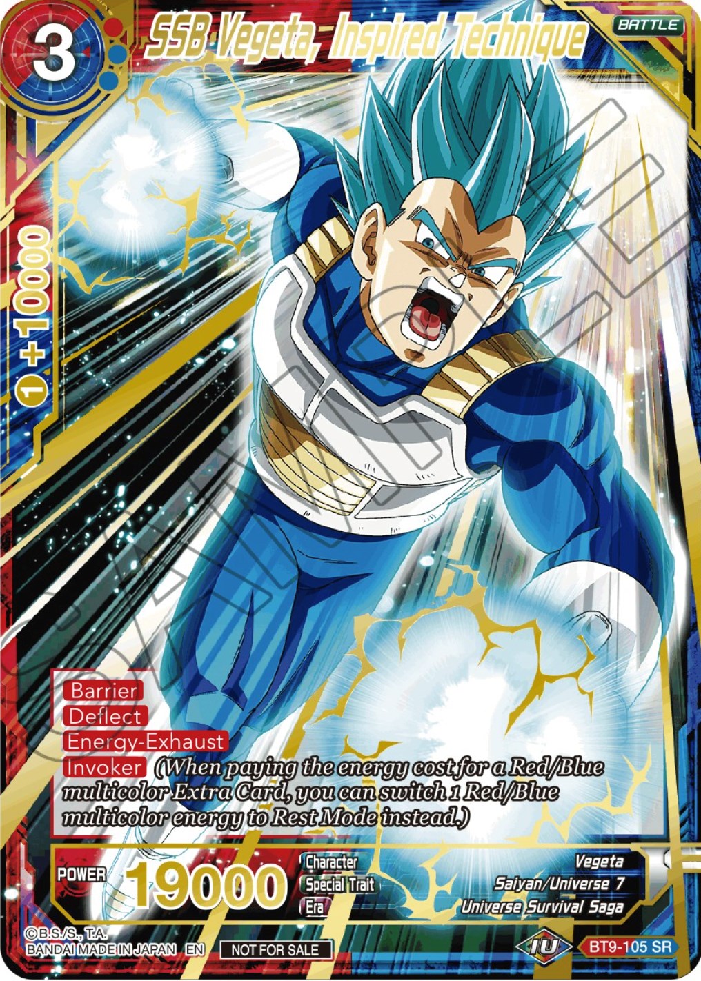 SSB Vegeta, Inspired Technique (Alt. Art Card Set 2023 Vol. 2) (BT9-105) [Tournament Promotion Cards] | Red Riot Games CA