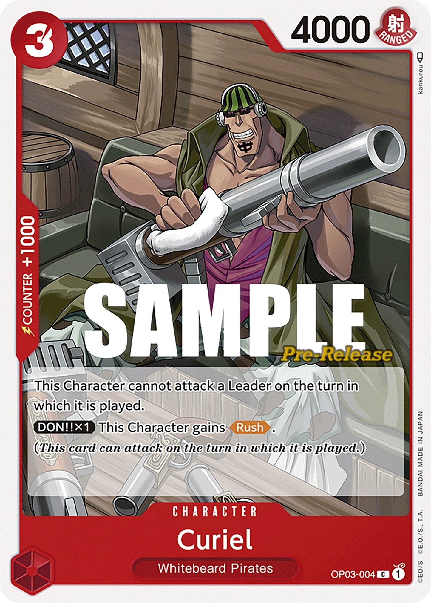 Image for Curiel [Pillars of Strength Pre-Release Cards]