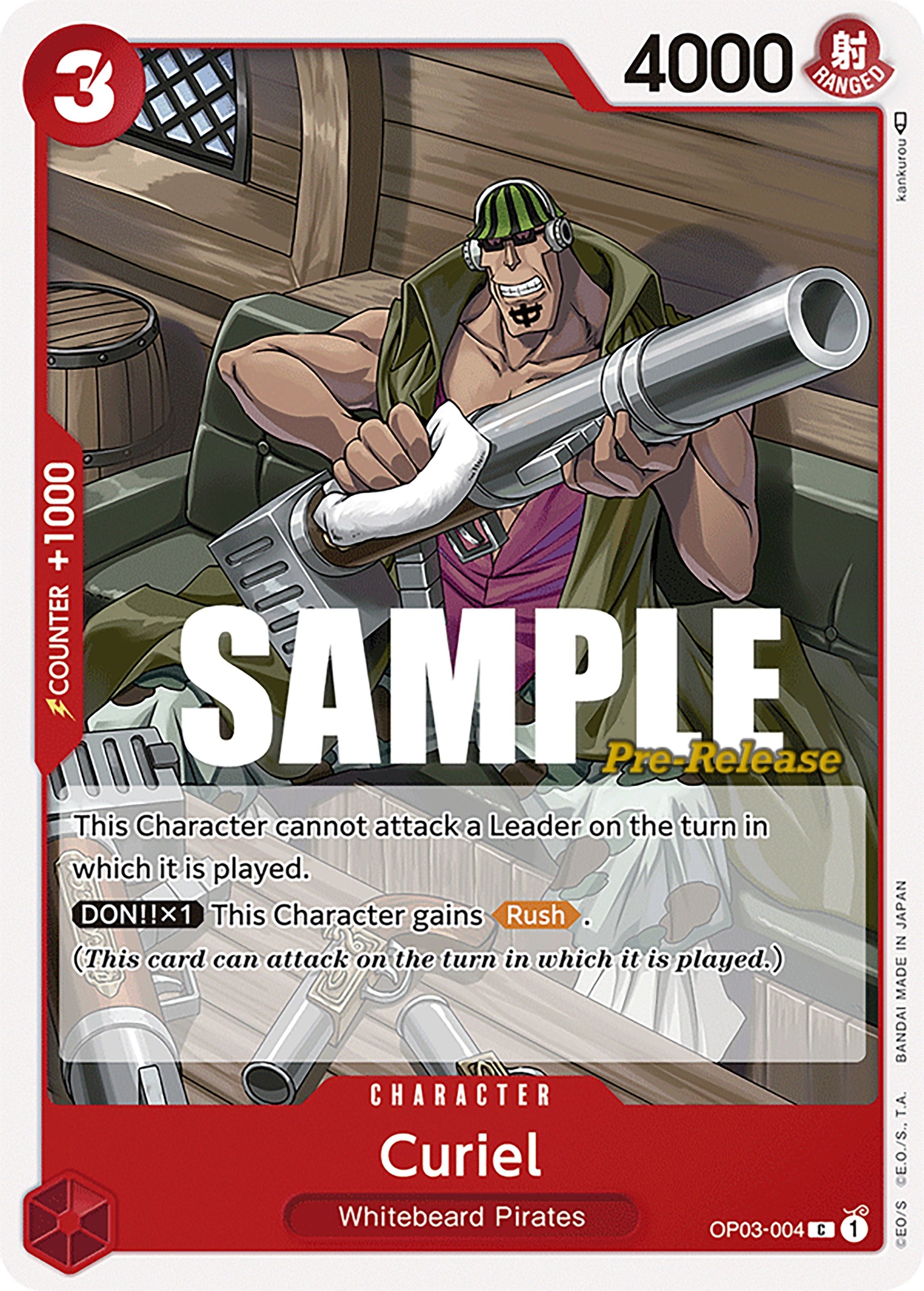 Image for Curiel [Pillars of Strength Pre-Release Cards]