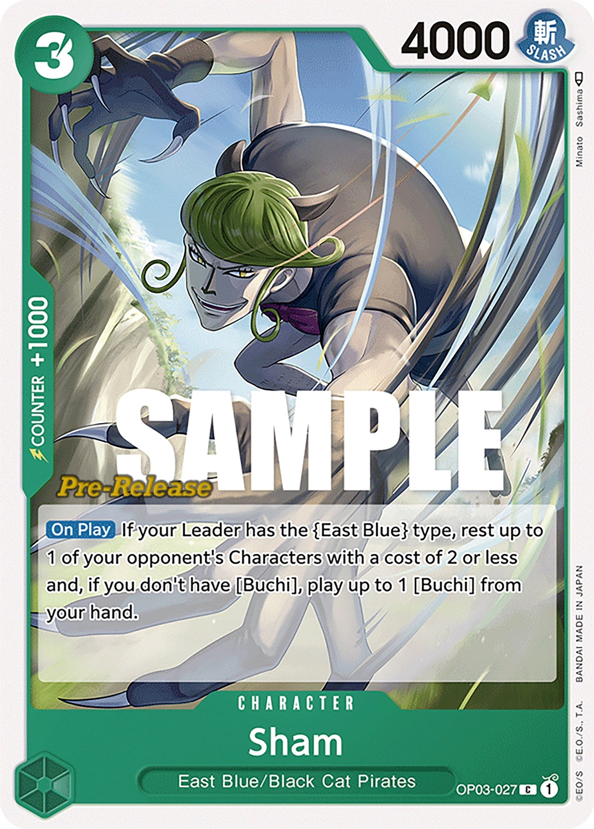 Image for Sham [Pillars of Strength Pre-Release Cards]