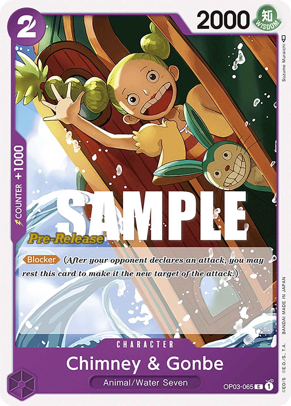 Image for Chimney & Gonbe [Pillars of Strength Pre-Release Cards]