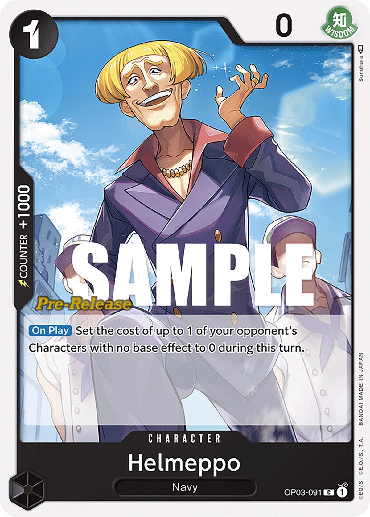 Image for Helmeppo [Pillars of Strength Pre-Release Cards]