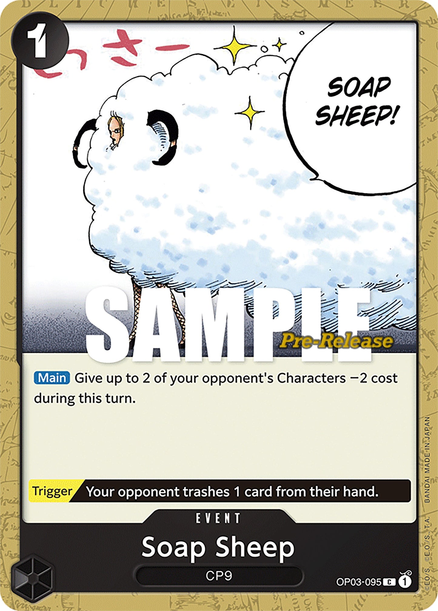 Image for Soap Sheep [Pillars of Strength Pre-Release Cards]