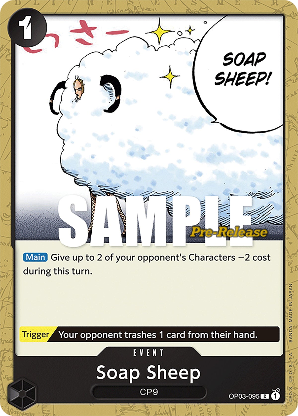 Image for Soap Sheep [Pillars of Strength Pre-Release Cards]