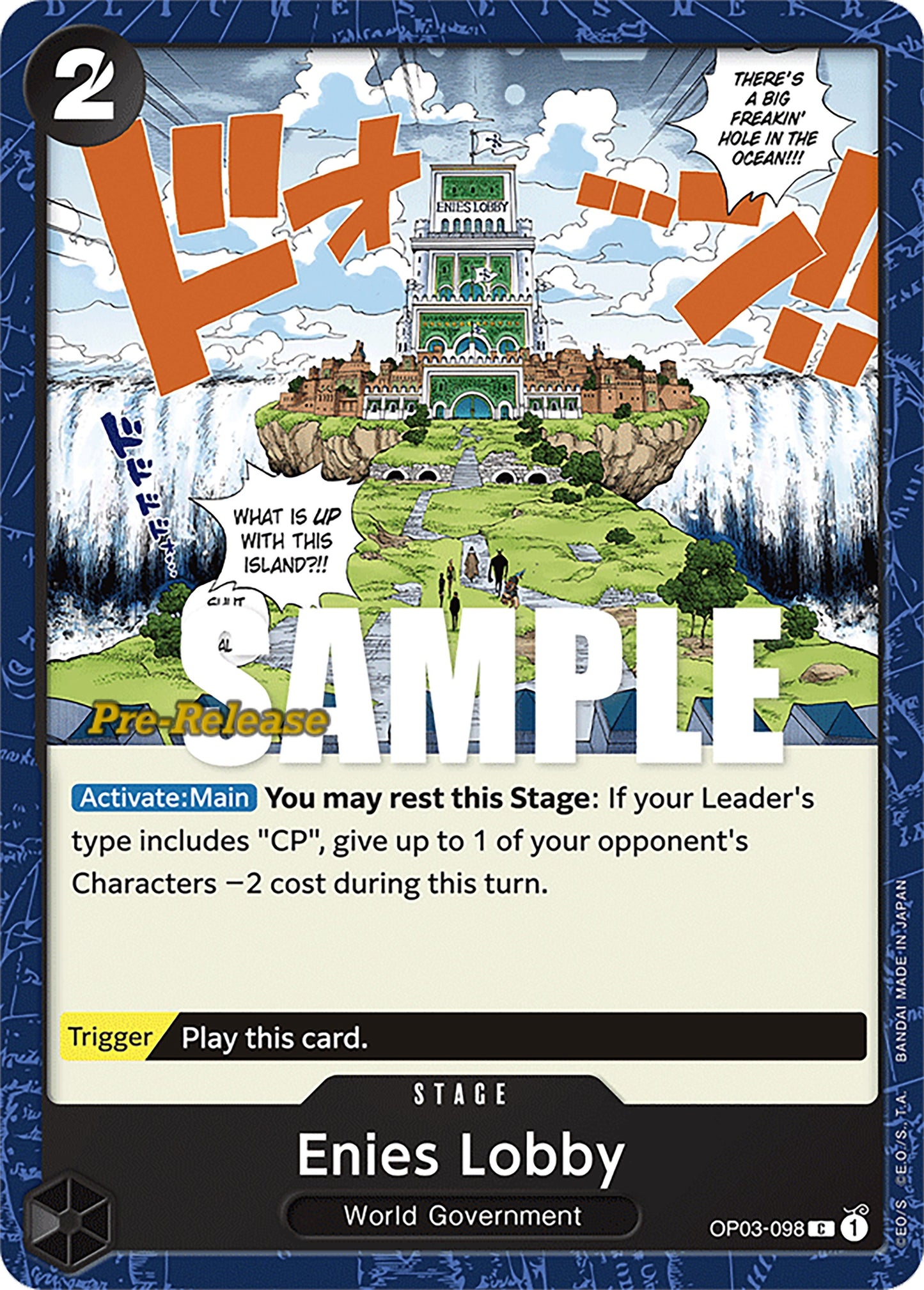 Image for Enies Lobby [Pillars of Strength Pre-Release Cards]