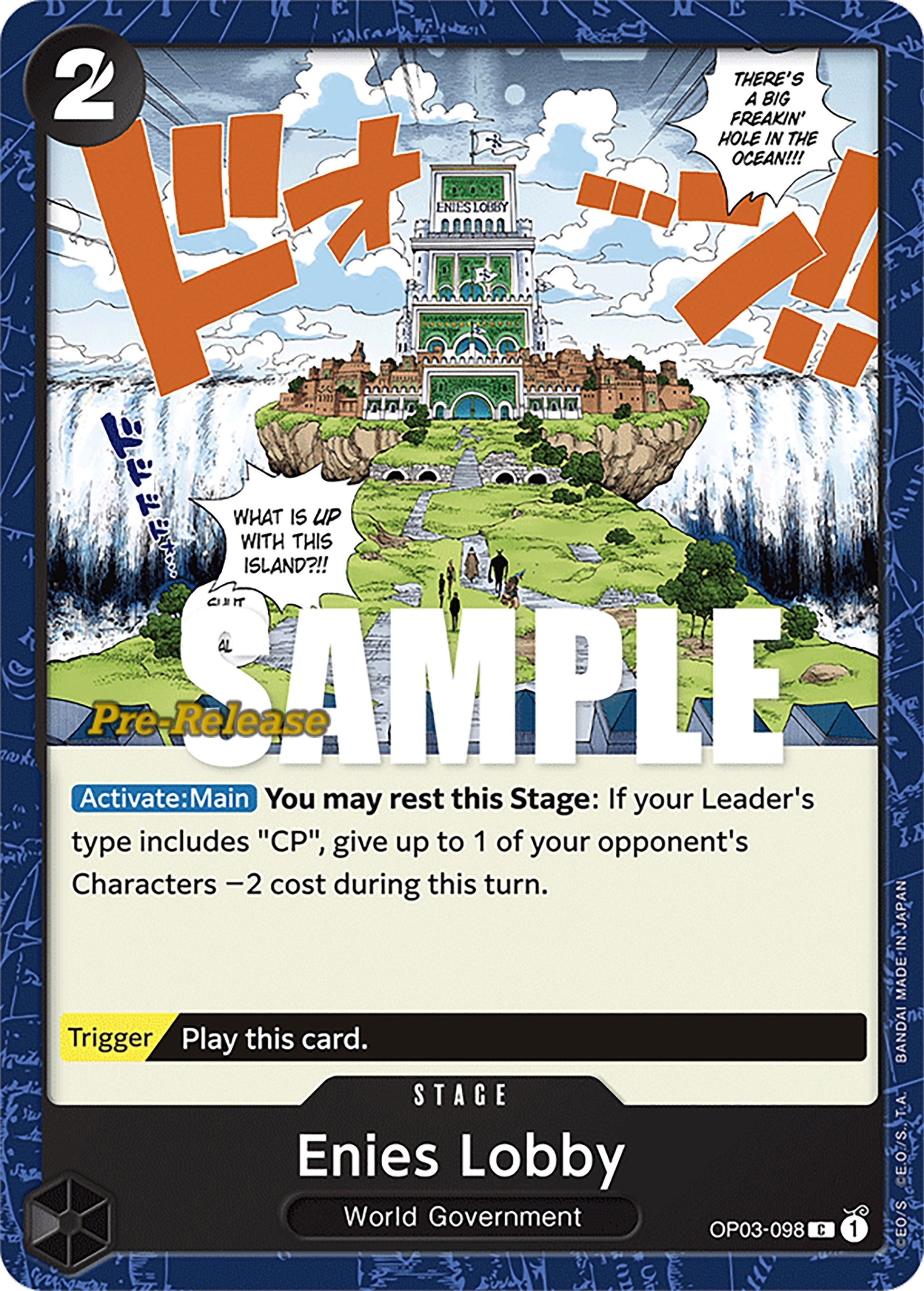 Image for Enies Lobby [Pillars of Strength Pre-Release Cards]