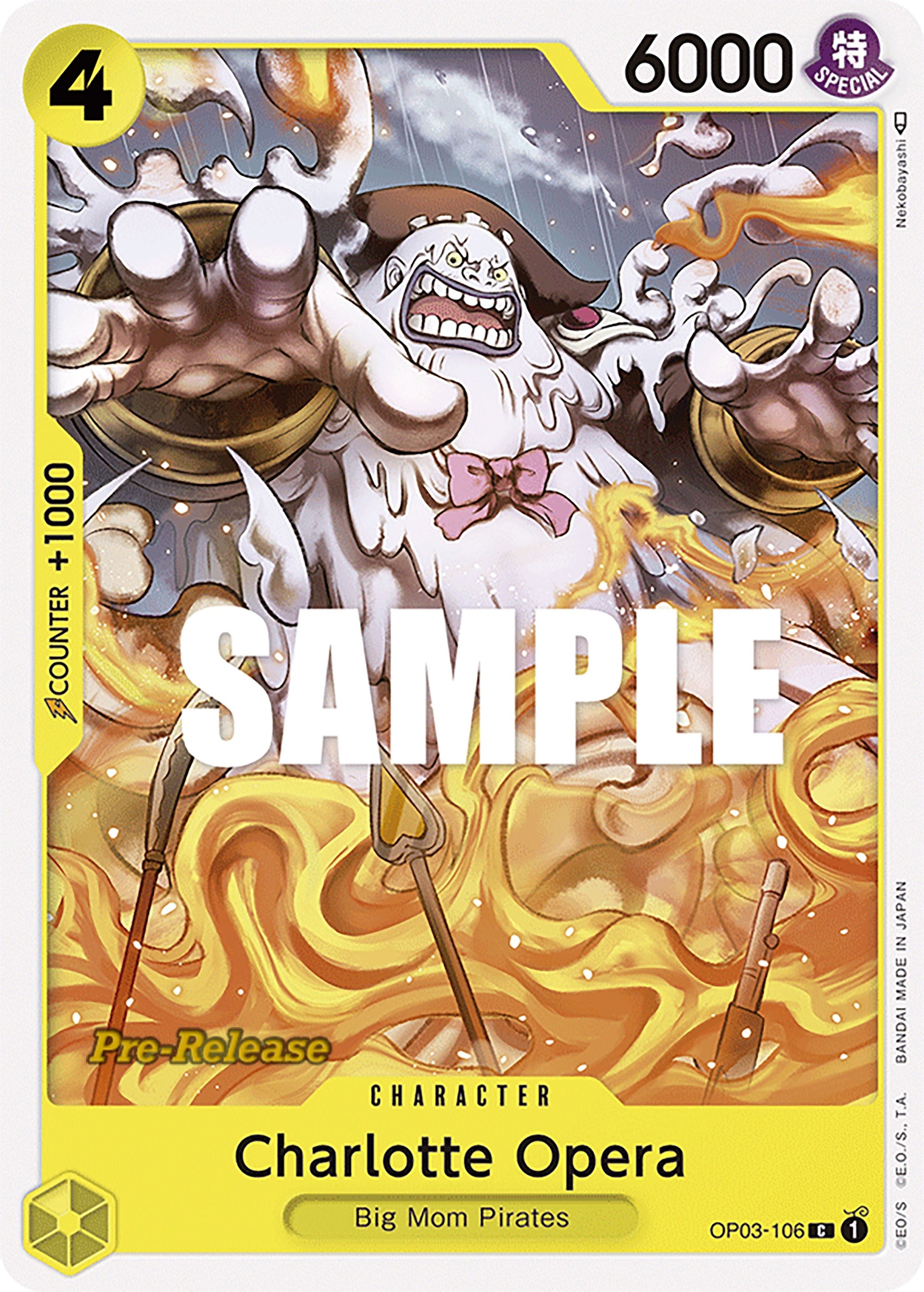 Image for Charlotte Opera [Pillars of Strength Pre-Release Cards]