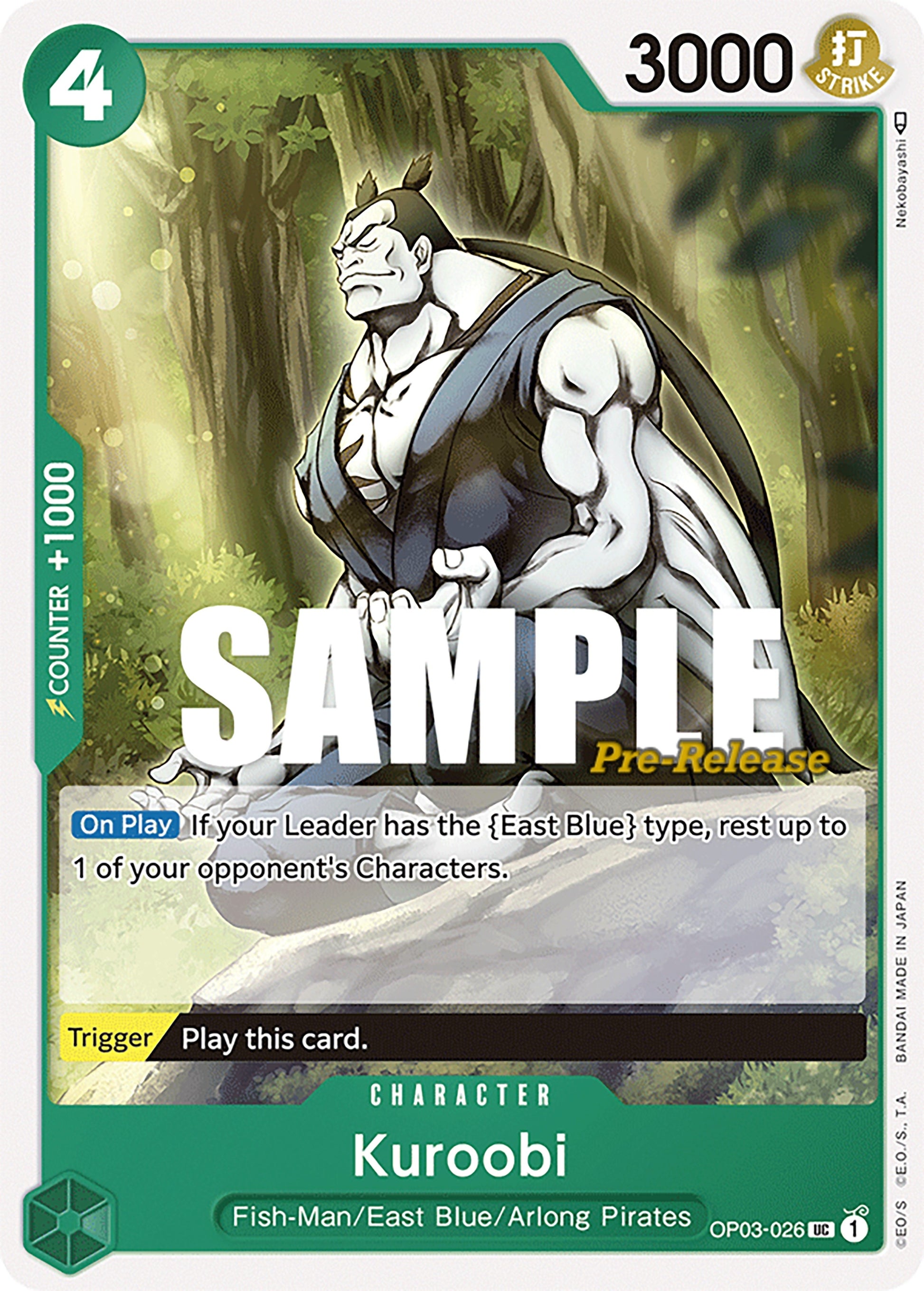 Image for Kuroobi [Pillars of Strength Pre-Release Cards]