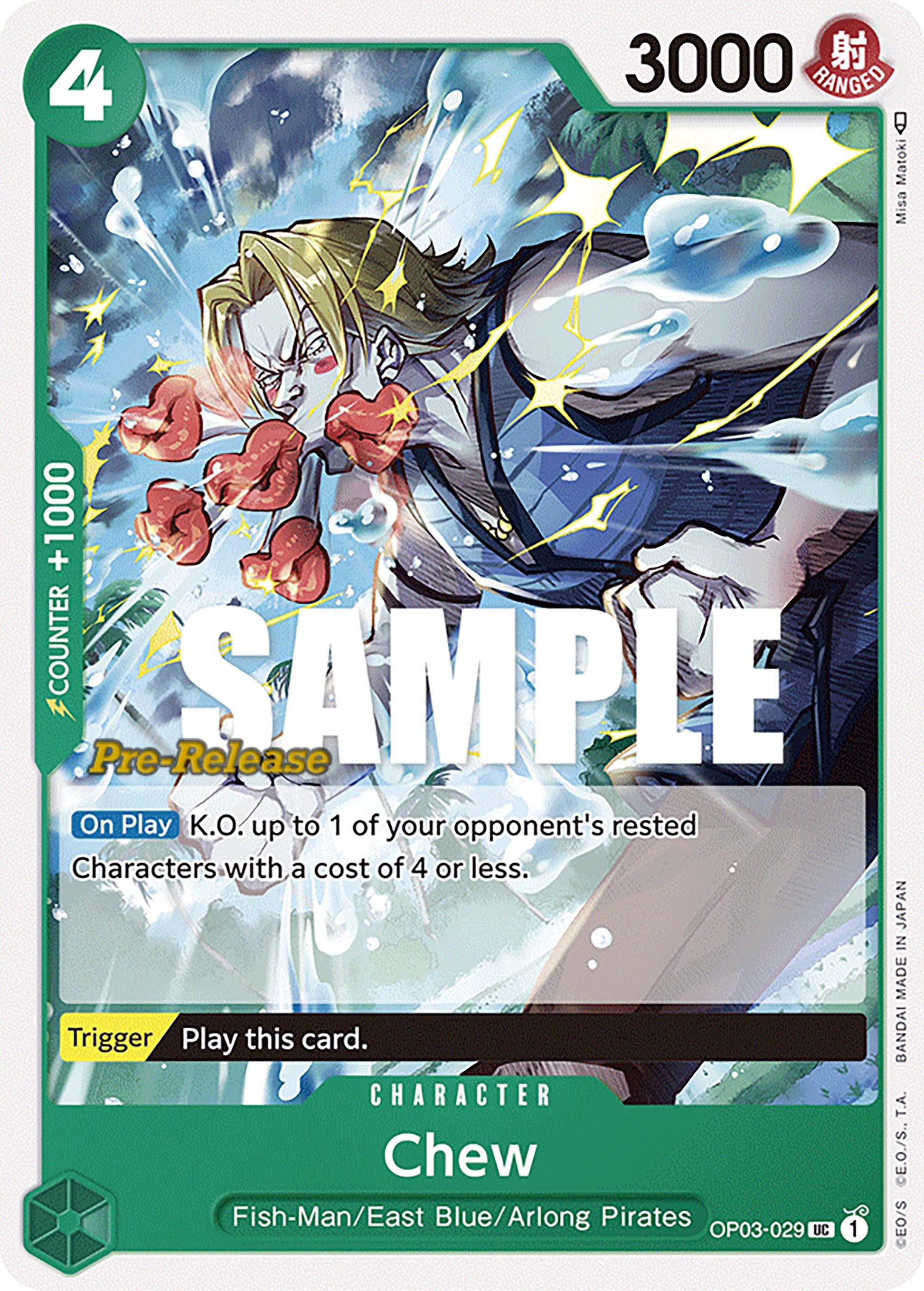 Image for Chew [Pillars of Strength Pre-Release Cards]