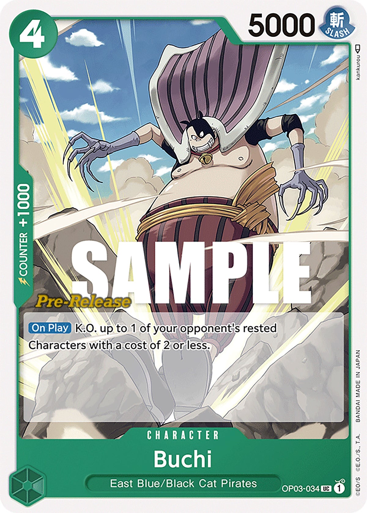 Image for Buchi [Pillars of Strength Pre-Release Cards]