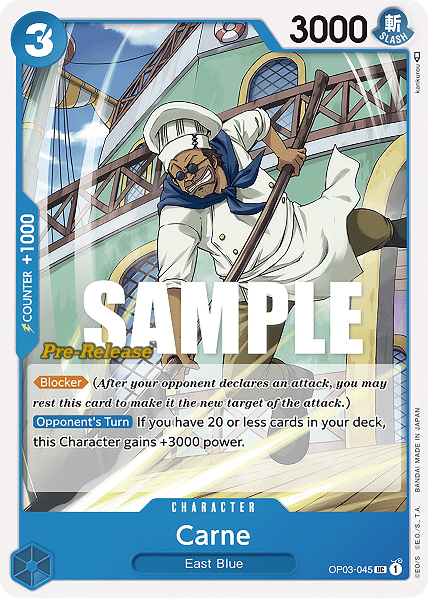 Image for Carne [Pillars of Strength Pre-Release Cards]