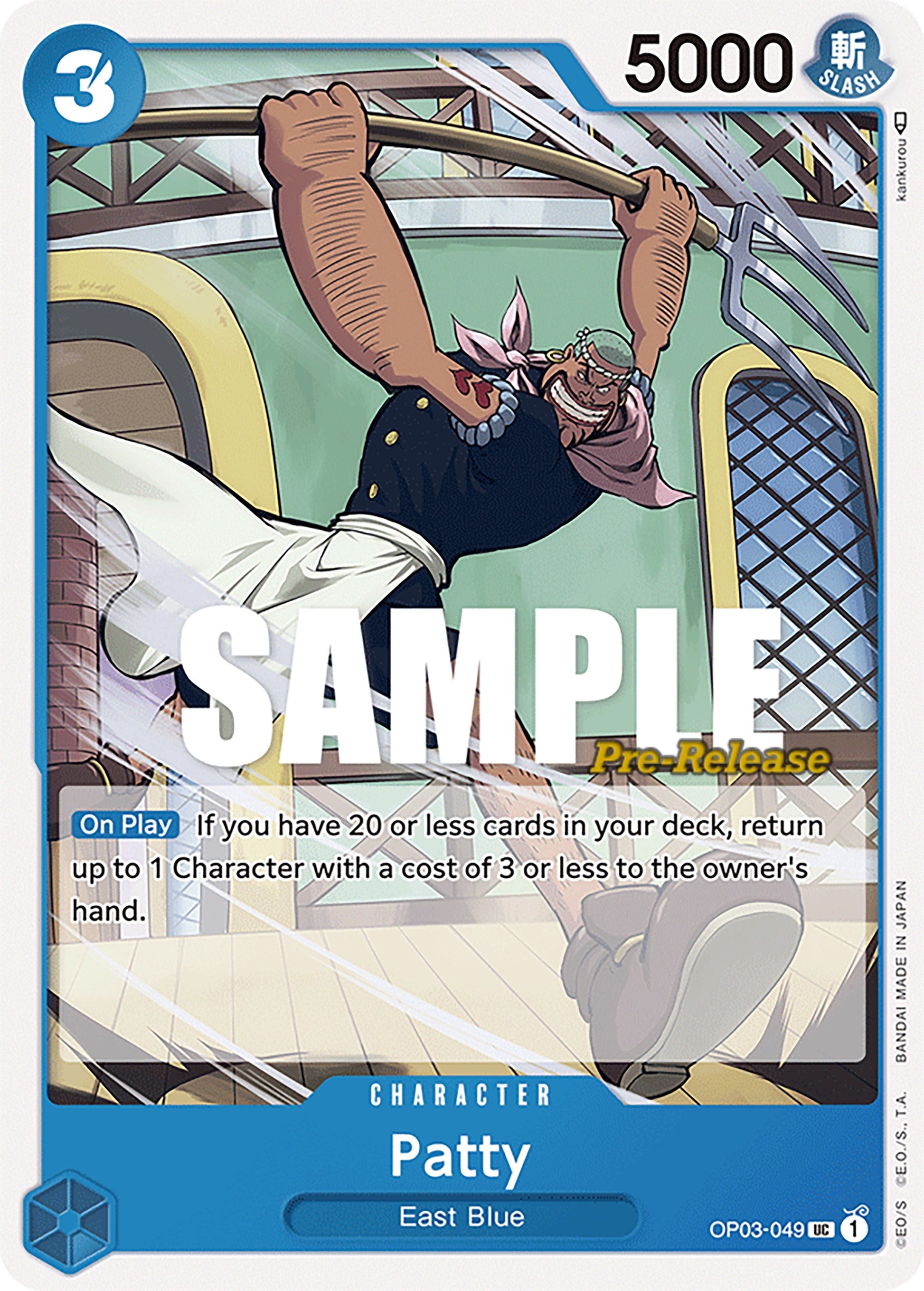 Image for Patty [Pillars of Strength Pre-Release Cards]