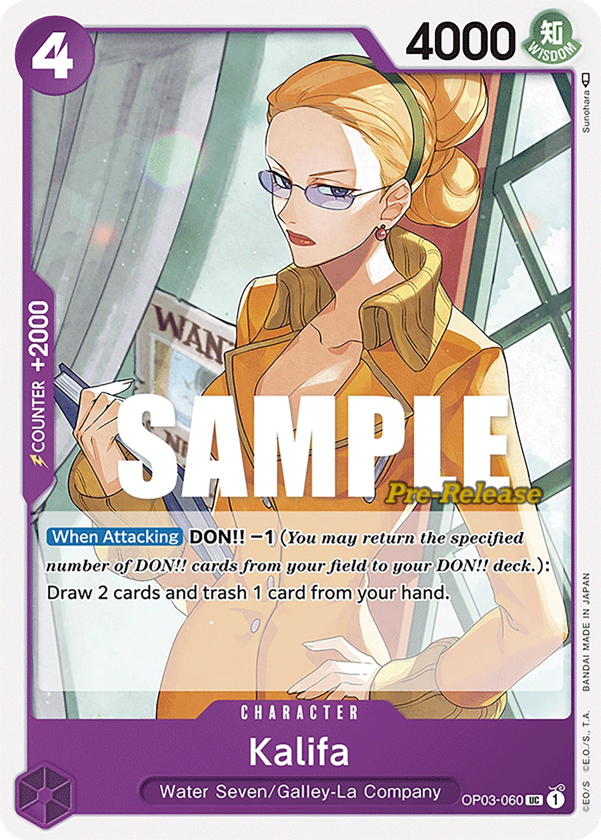 Image for Kalifa [Pillars of Strength Pre-Release Cards]