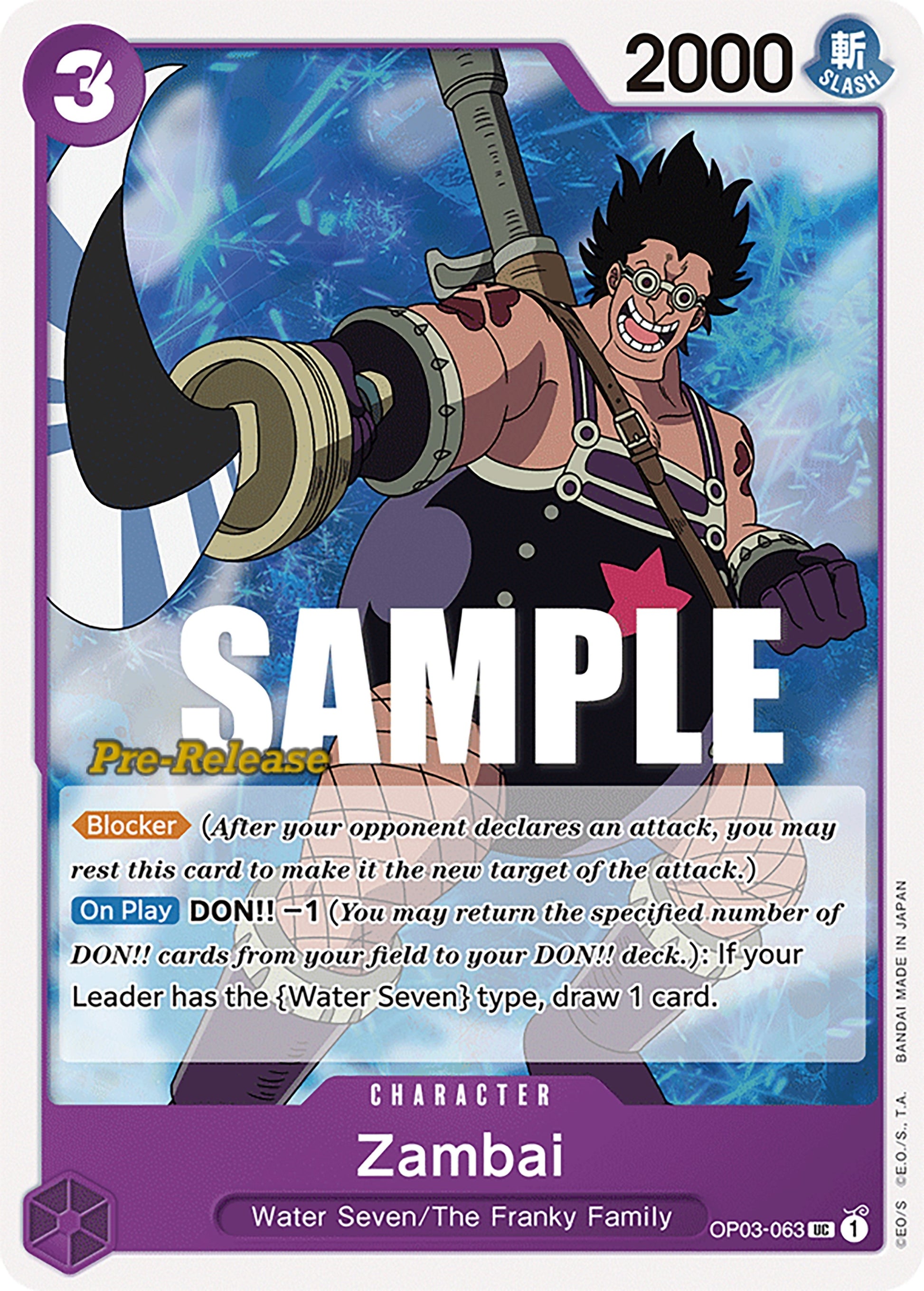 Image for Zambai [Pillars of Strength Pre-Release Cards]