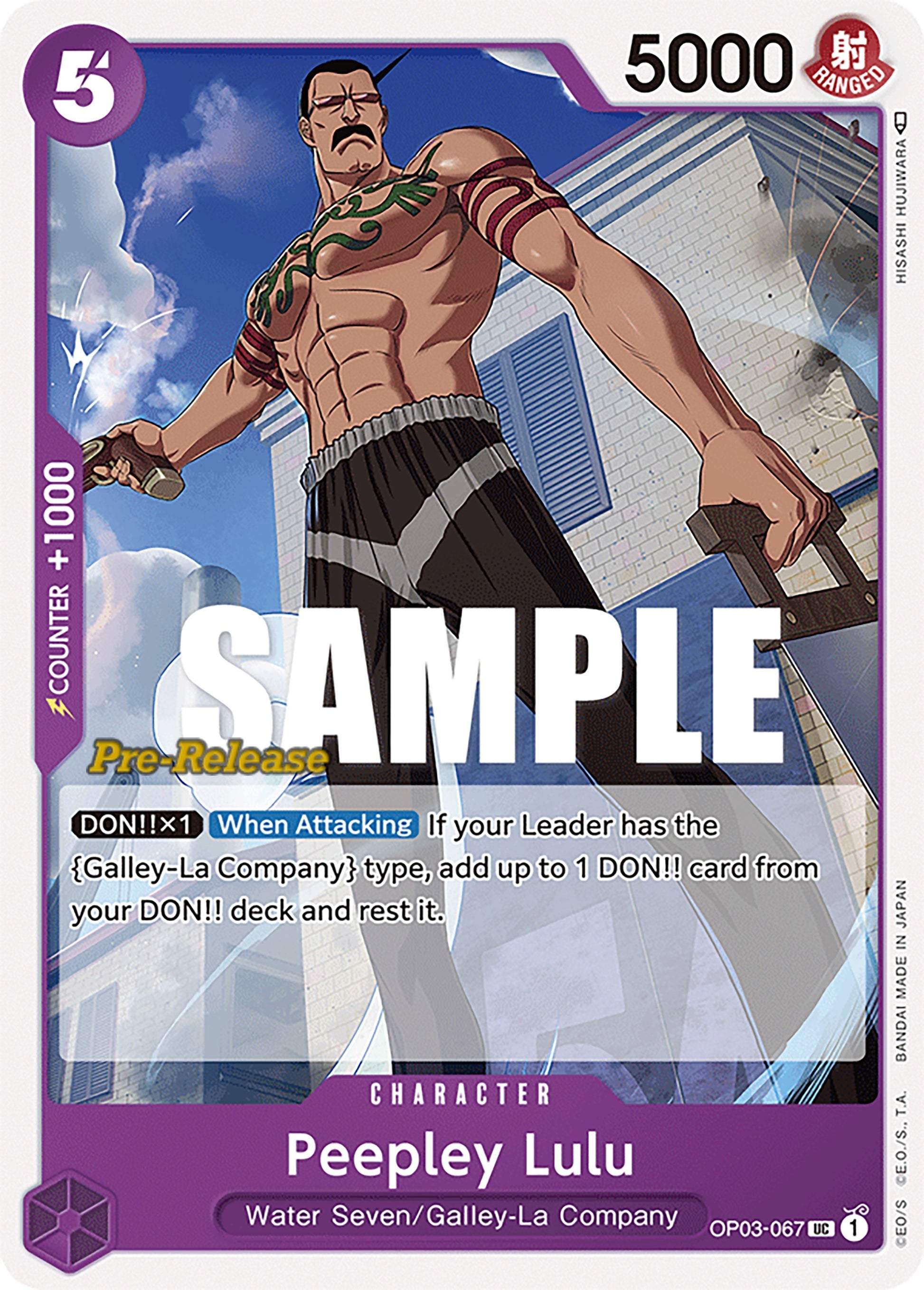 Image for Peepley Lulu [Pillars of Strength Pre-Release Cards]