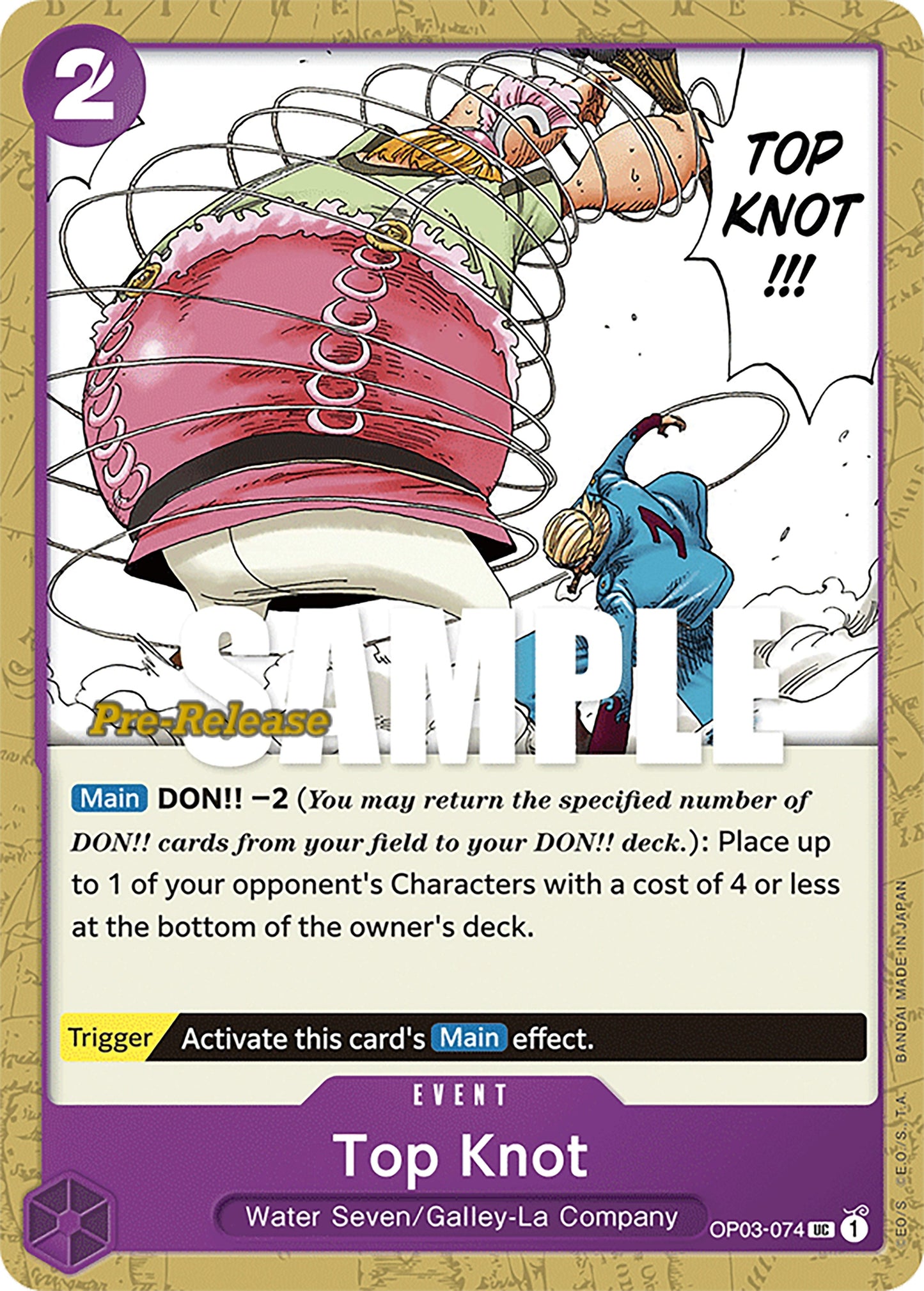 Image for Top Knot [Pillars of Strength Pre-Release Cards]