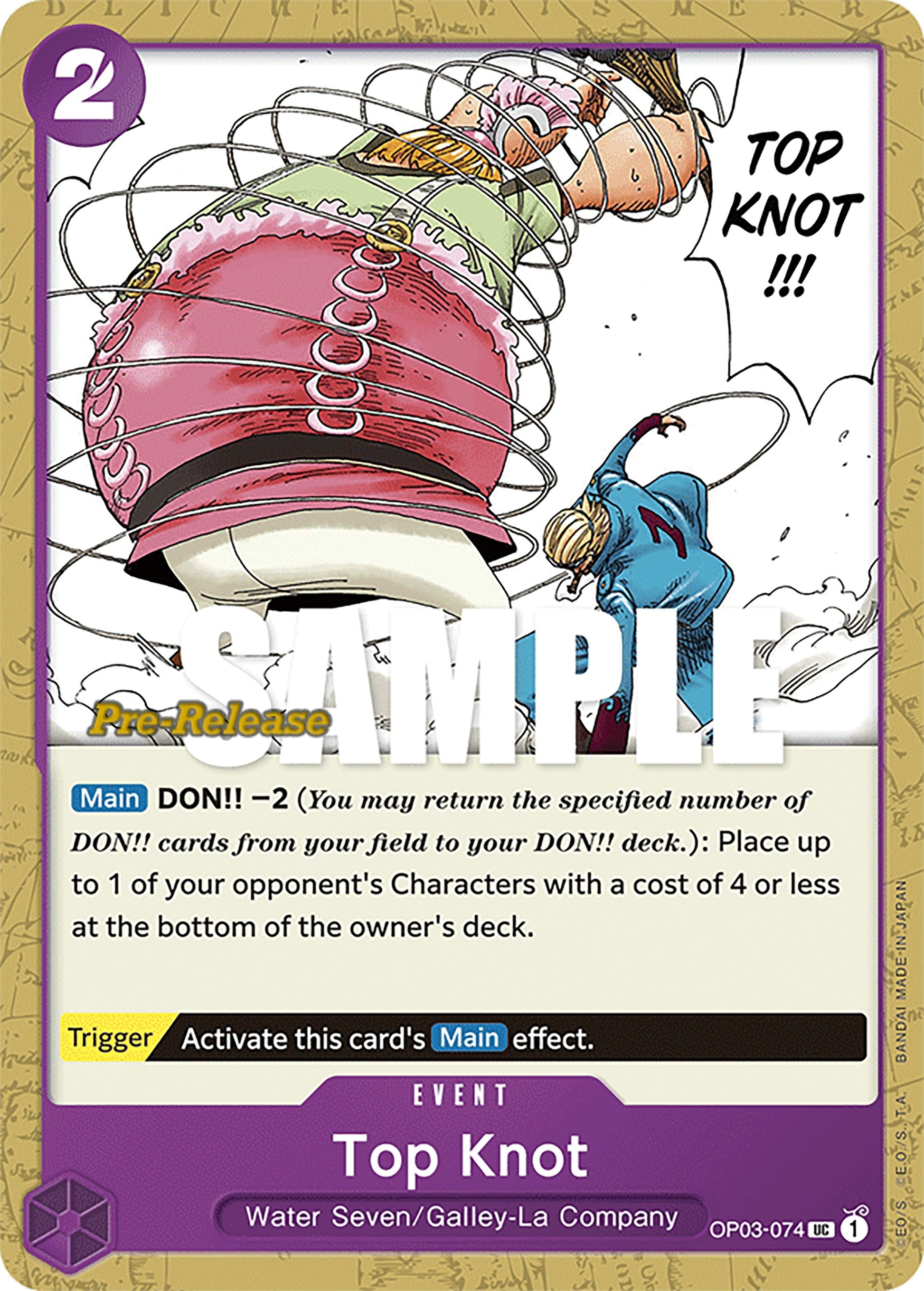 Image for Top Knot [Pillars of Strength Pre-Release Cards]