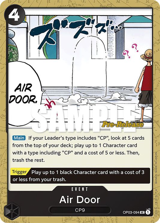 Image for Air Door [Pillars of Strength Pre-Release Cards]