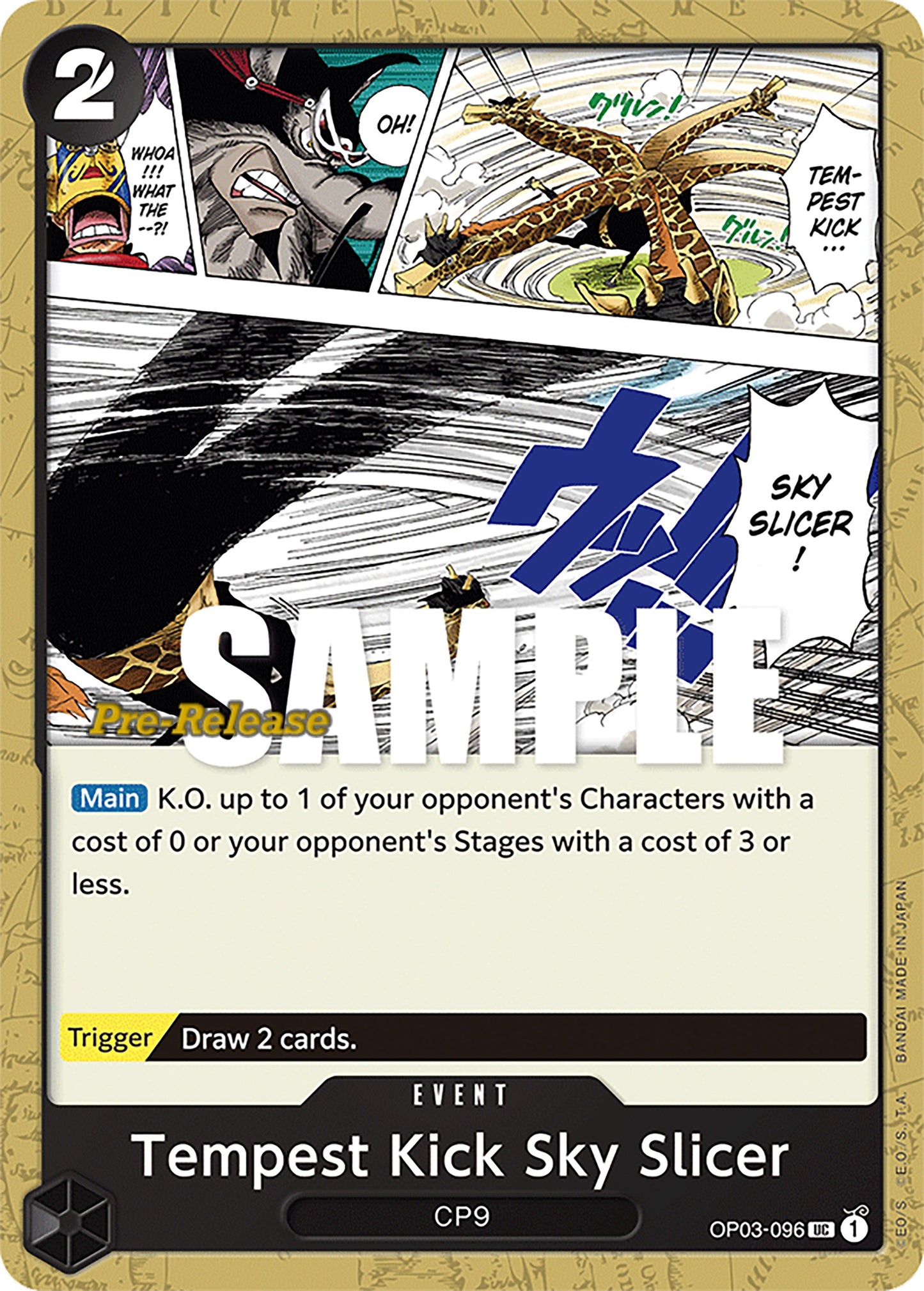 Image for Tempest Kick Sky Slicer [Pillars of Strength Pre-Release Cards]