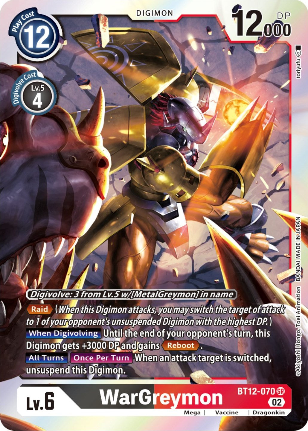 WarGreymon [BT12-070] [Across Time] | Red Riot Games CA