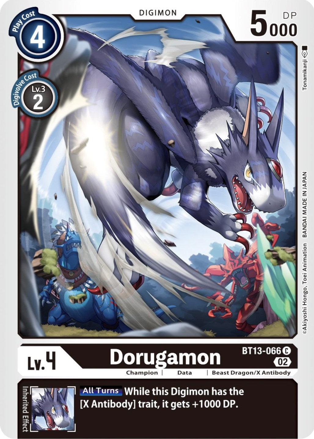 Dorugamon [BT13-066] [Versus Royal Knights Booster] | Red Riot Games CA