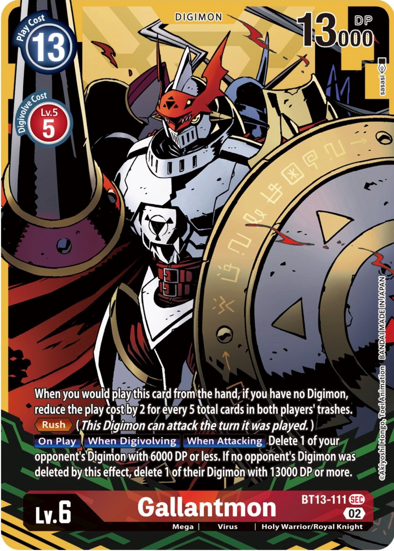 Gallantmon [BT13-111] (Alternate Art) [Versus Royal Knights Booster]