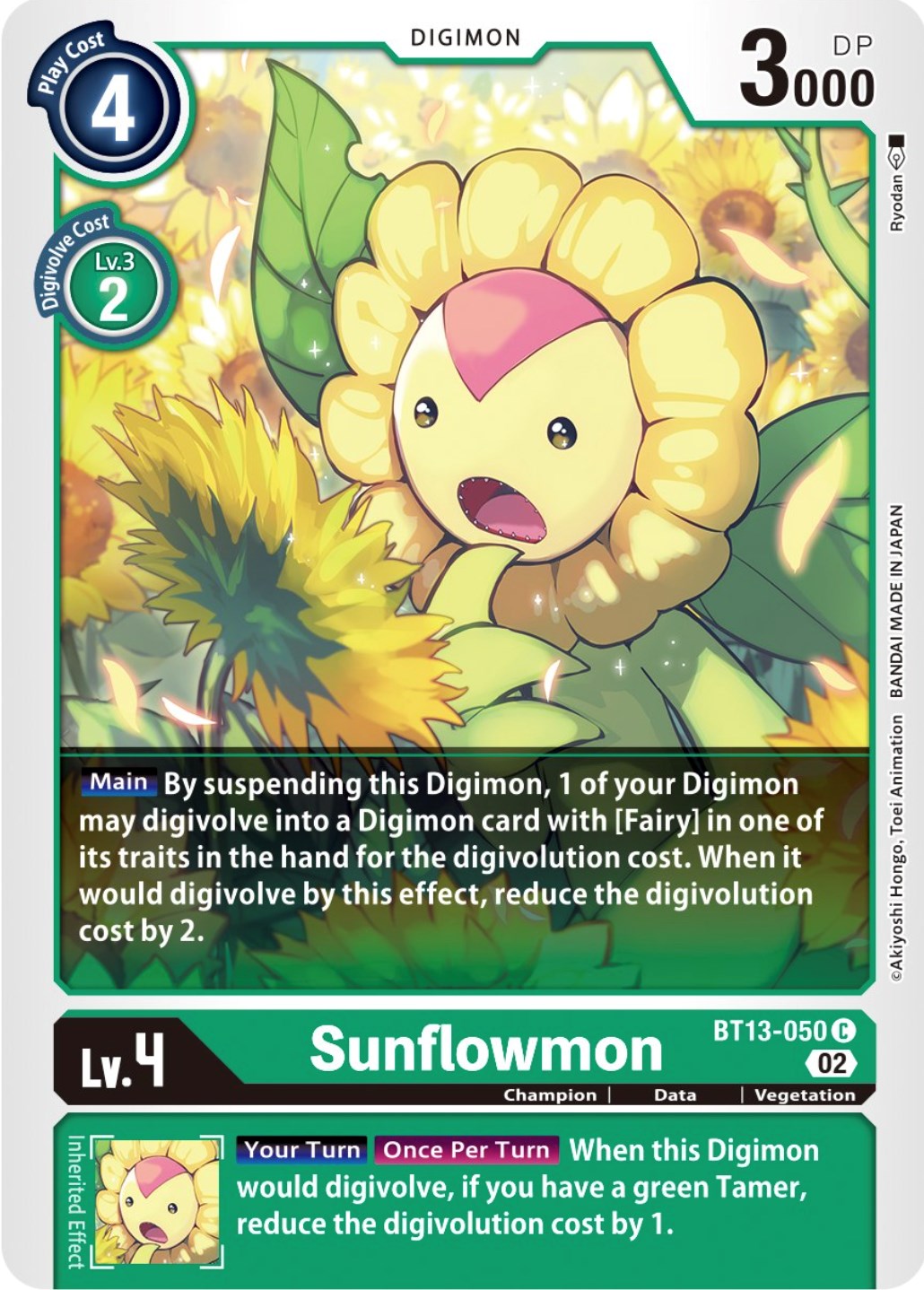 Sunflowmon [BT13-050] [Versus Royal Knights Booster] | Red Riot Games CA