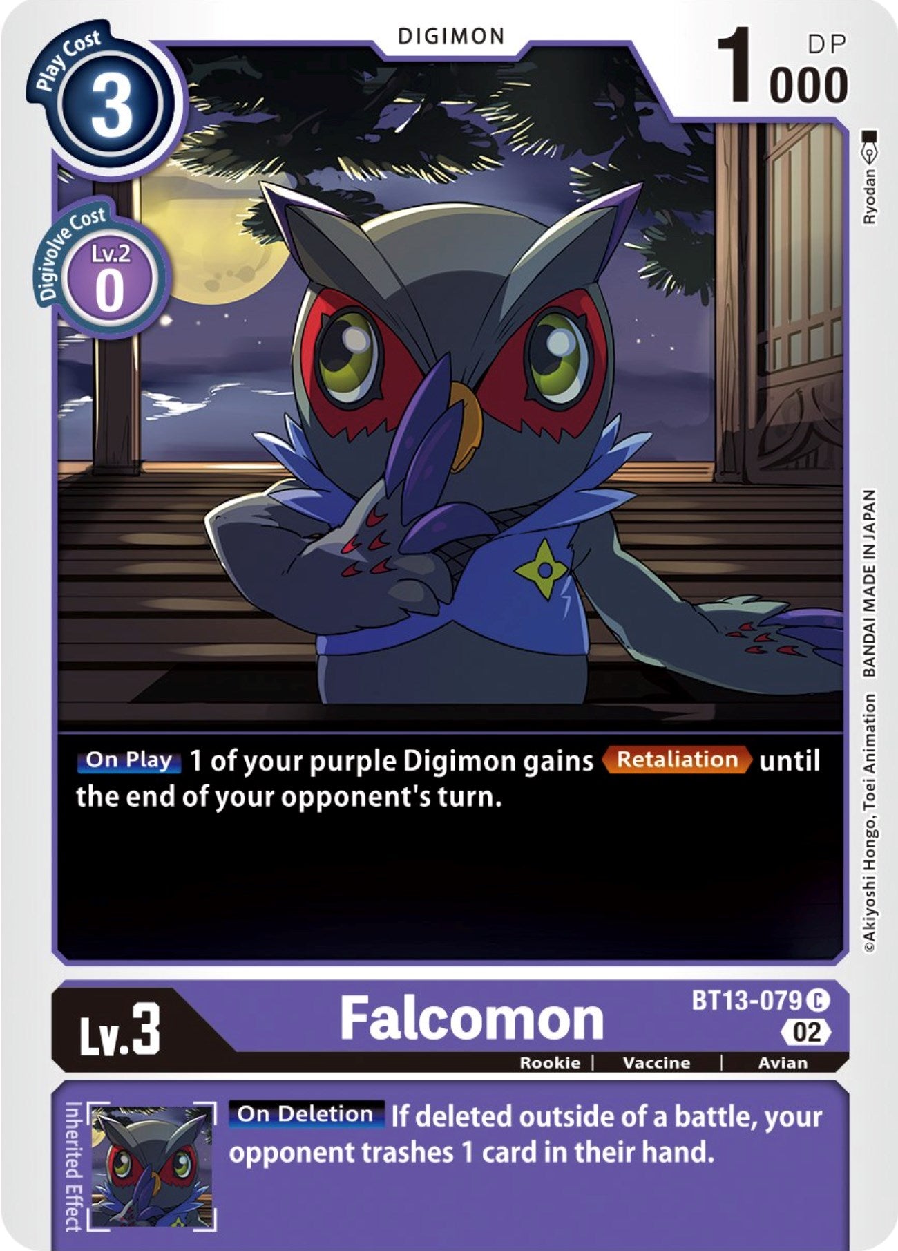 Falcomon [BT13-079] [Versus Royal Knights Booster] | Red Riot Games CA