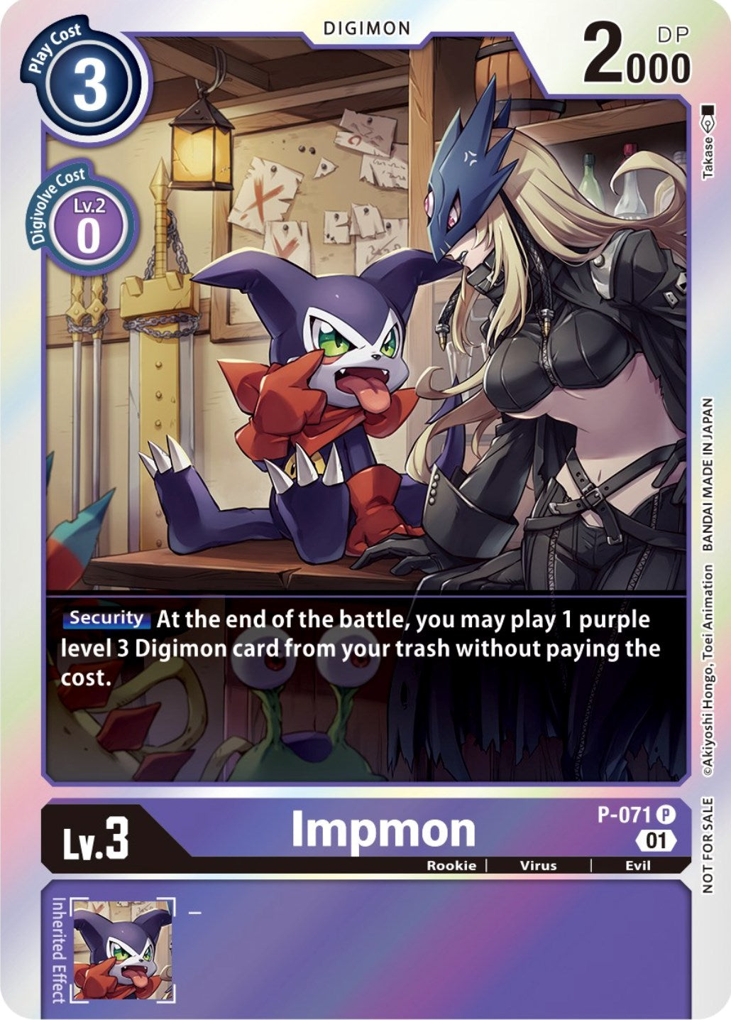 Impmon [P-071] (Limited Card Pack) [Promotional Cards] | Red Riot Games CA