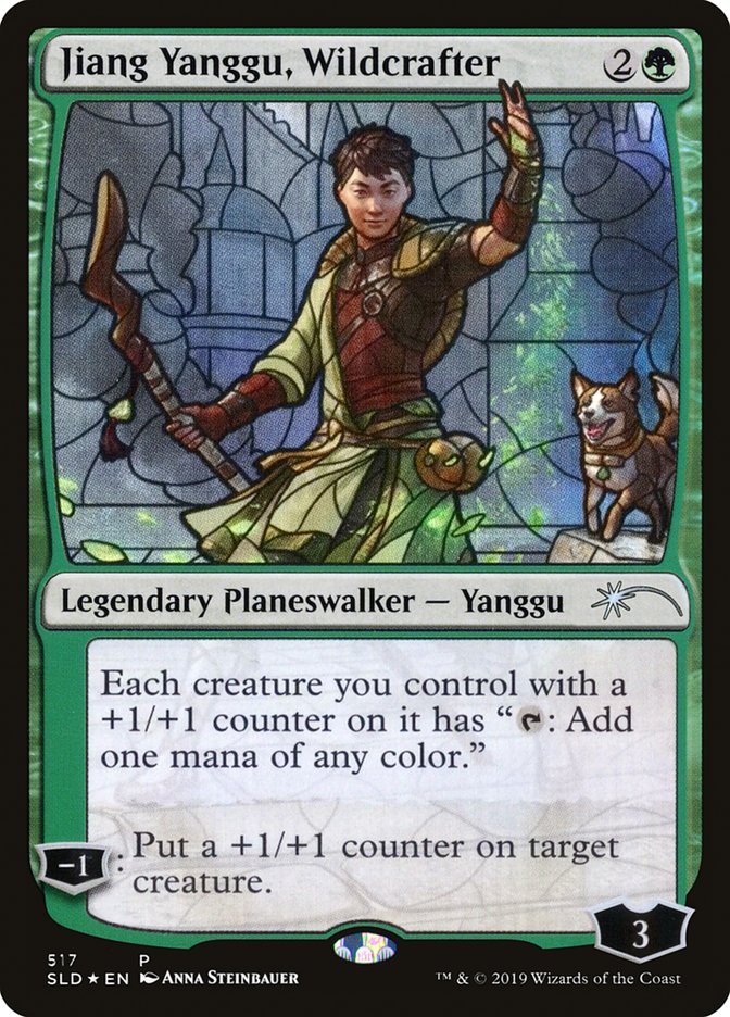 Jiang Yanggu, Wildcrafter (Secret Lair) [Secret Lair Drop Promos] | Red Riot Games CA