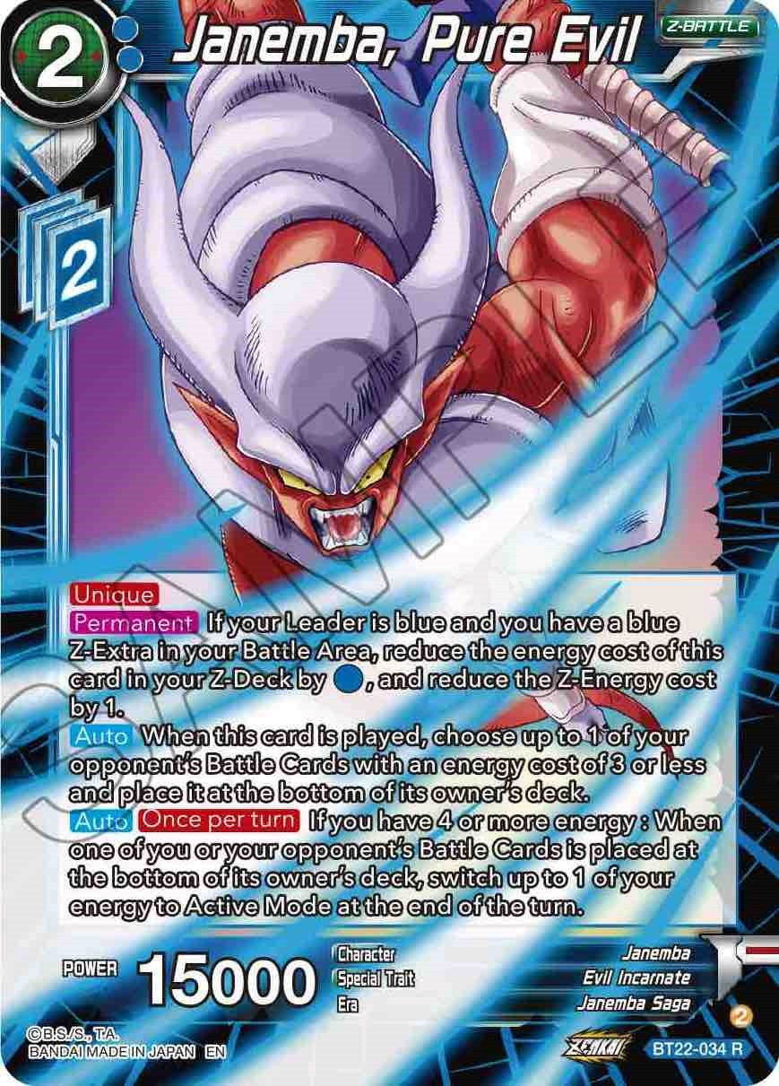 Janemba, Pure Evil (BT22-034) [Critical Blow] | Red Riot Games CA