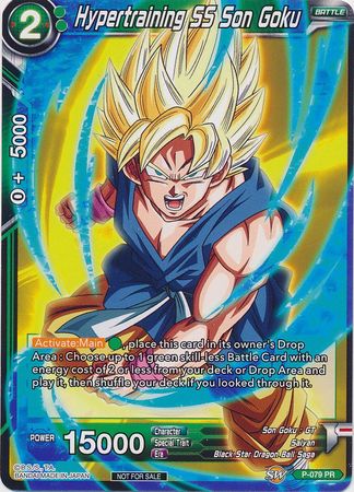 Hypertraining SS Son Goku (P-079) [Promotion Cards] | Red Riot Games CA