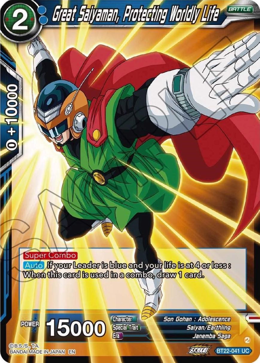 Great Saiyaman, Protecting Worldly Life (BT22-041) [Critical Blow] | Red Riot Games CA