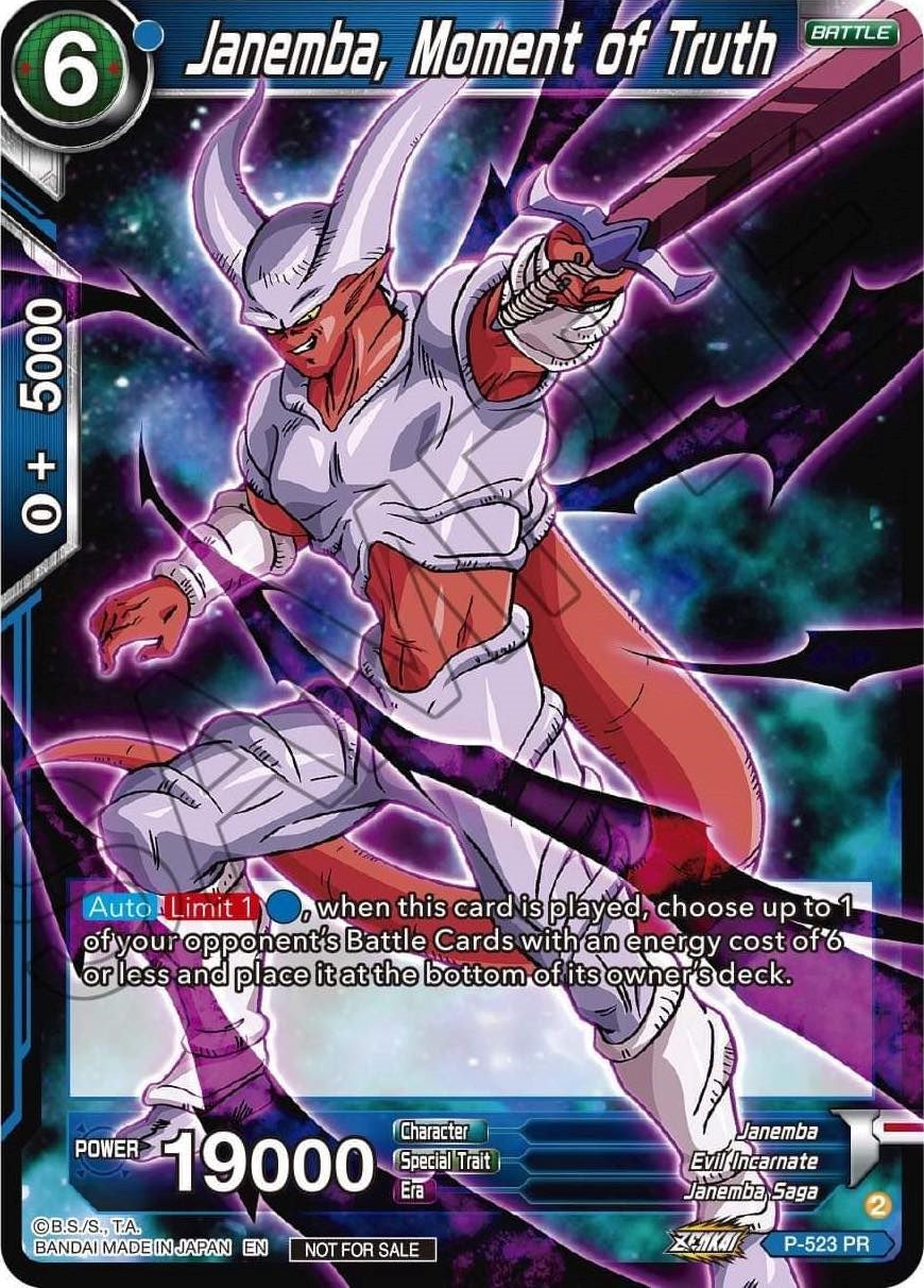 Janemba, Moment of Truth (Zenkai Series Tournament Pack Vol.5) (P-523) [Tournament Promotion Cards] | Red Riot Games CA