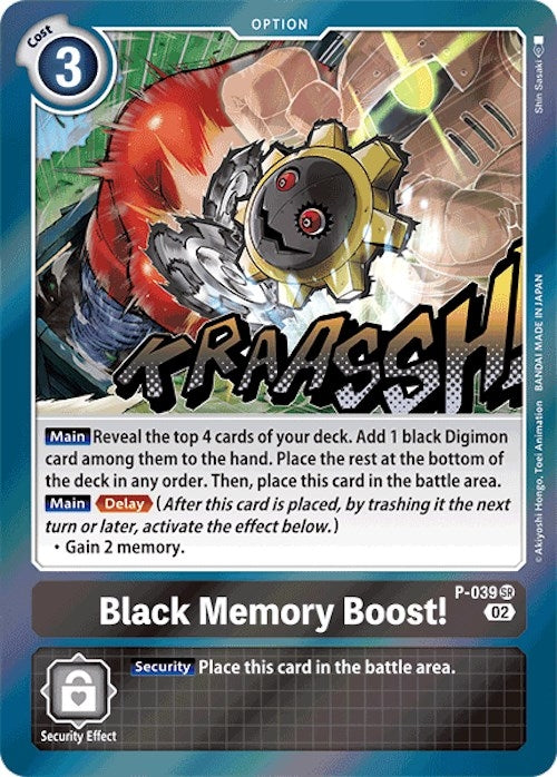 Image for Black Memory Boost! (Resurgence Booster Reprint) (39) (RB-01)