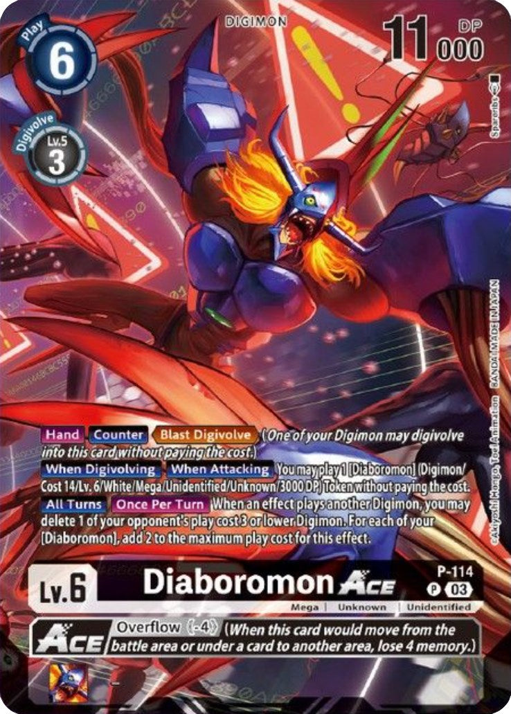 Diaboromon Ace [P-114] (Tamer Goods Set Diaboromon) [Promotional Cards] | Red Riot Games CA