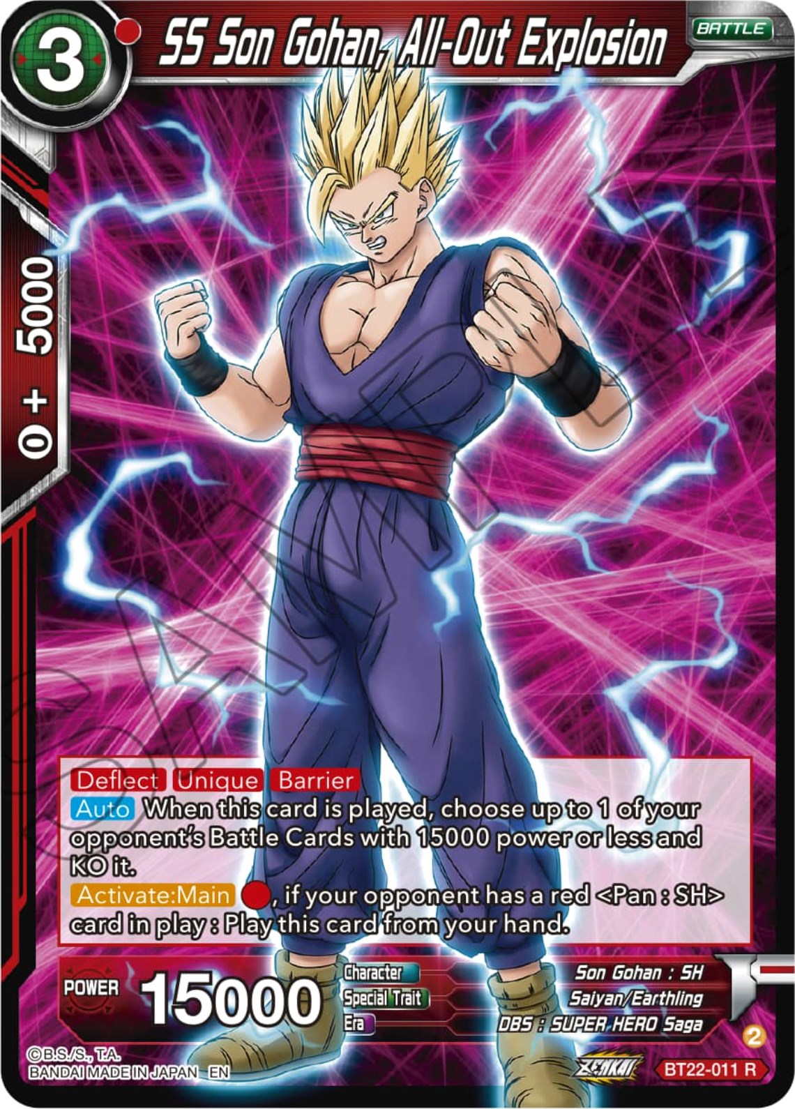 SS Son Gohan, All-Out Explosion (BT22-011) [Critical Blow] | Red Riot Games CA