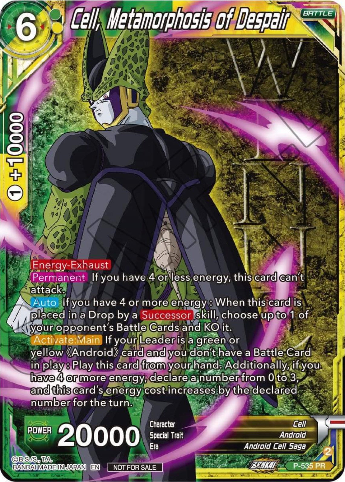 Cell, Metamorphosis of Despair (Winner-Stamped) (Zenkai Series Tournament Pack Vol.5) (P-535) [Tournament Promotion Cards] | Red Riot Games CA