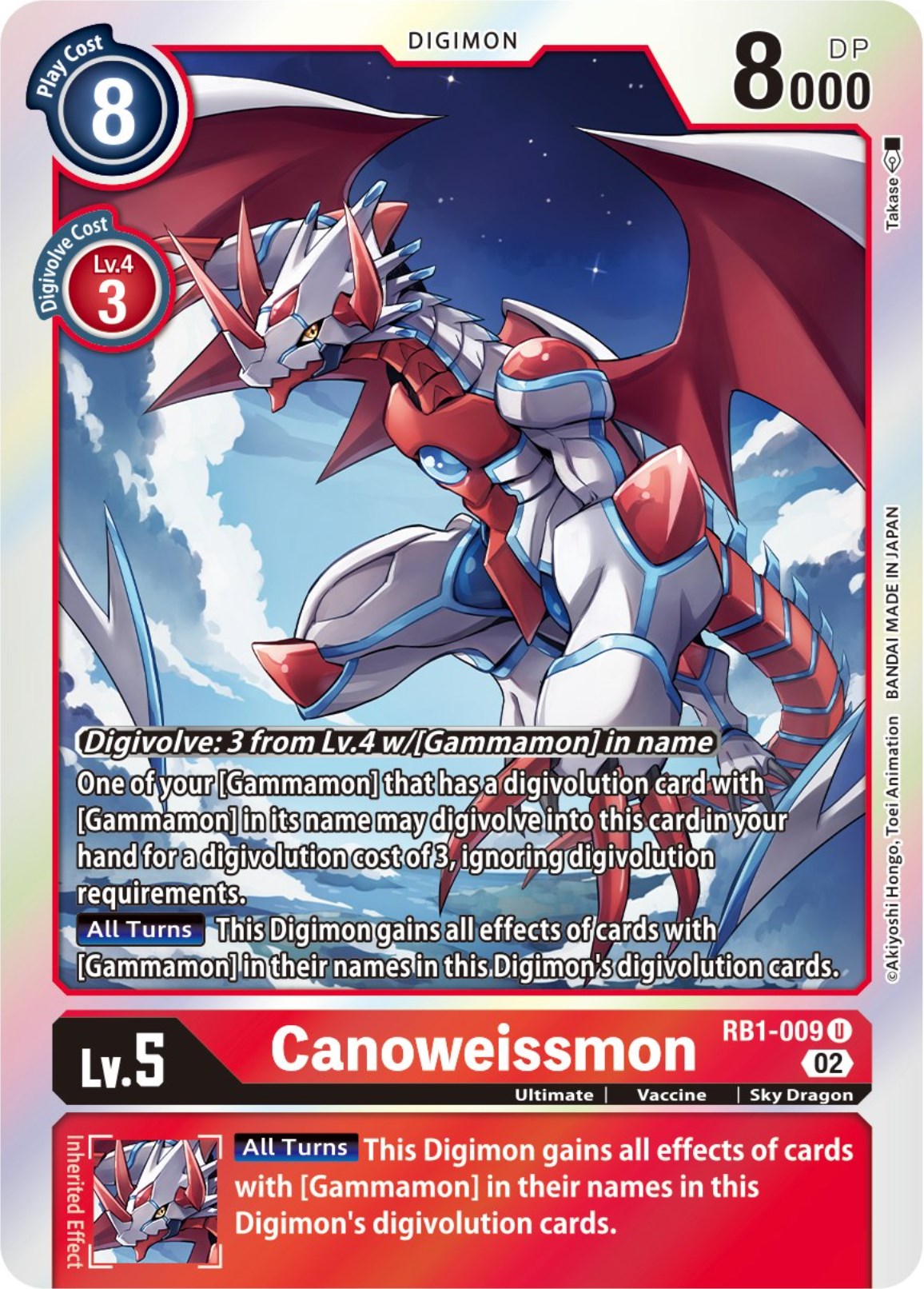 Canoweissmon [RB1-009] [Resurgence Booster]