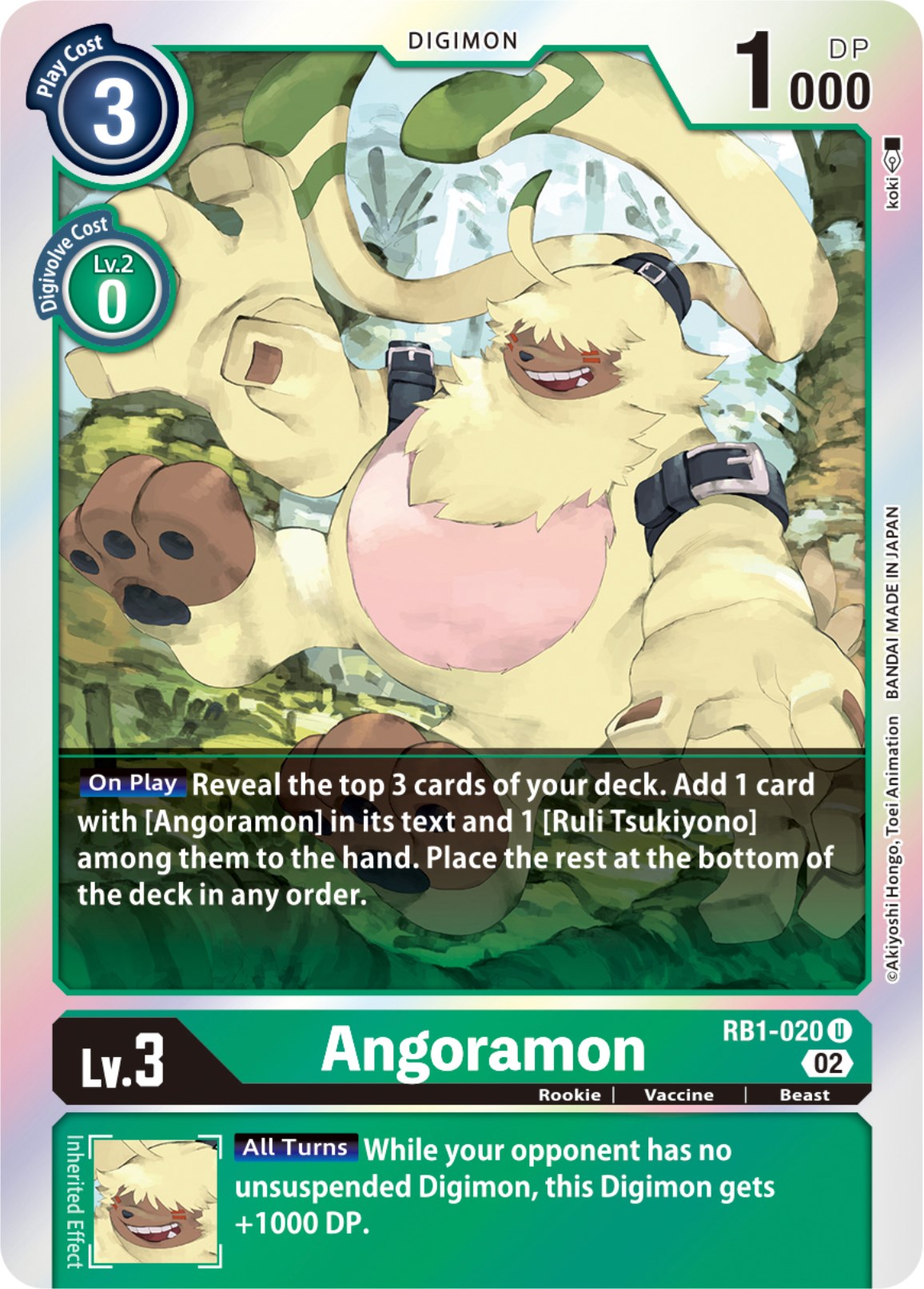 Angoramon [RB1-020] [Resurgence Booster] | Red Riot Games CA