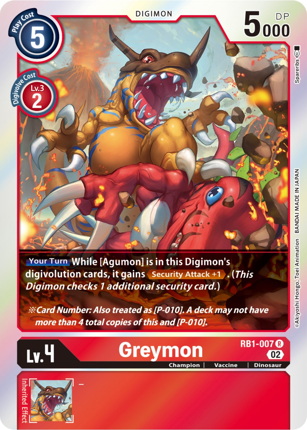 Greymon [RB1-007] [Resurgence Booster] | Red Riot Games CA