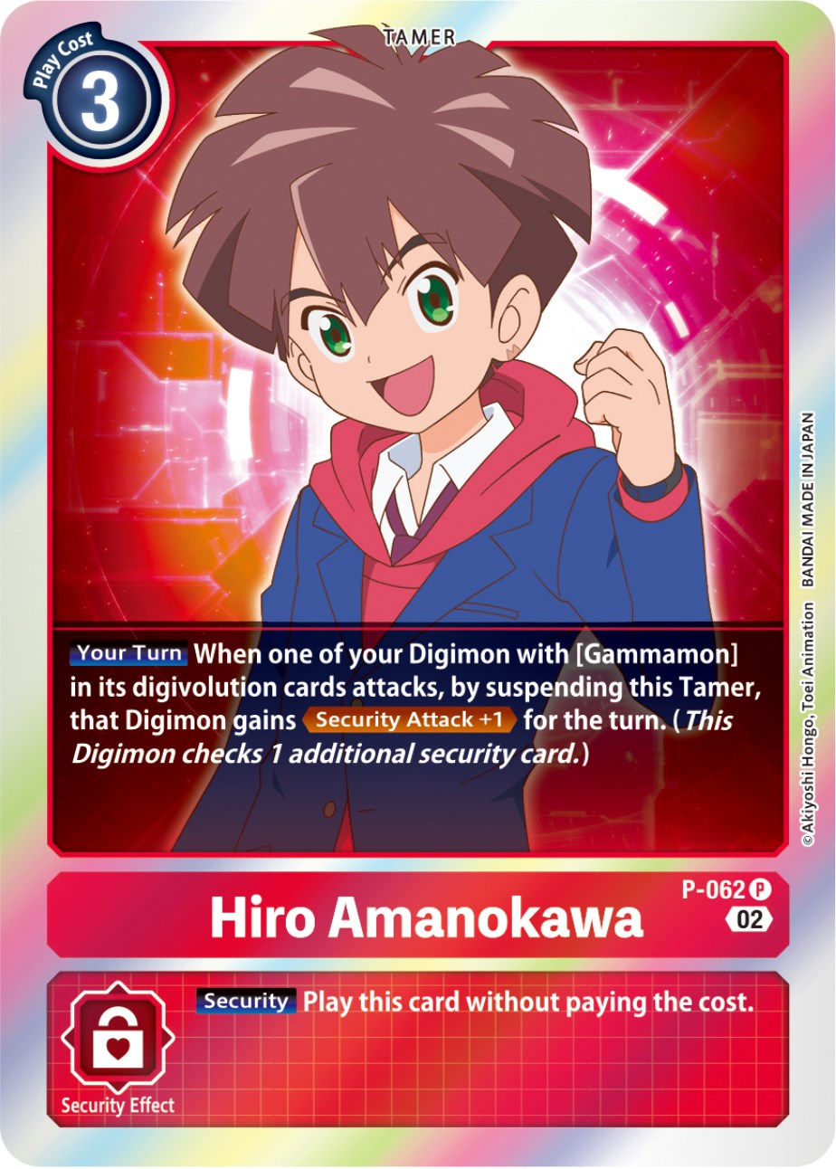 Hiro Amanokawa [P-062] [Promotional Cards] | Red Riot Games CA