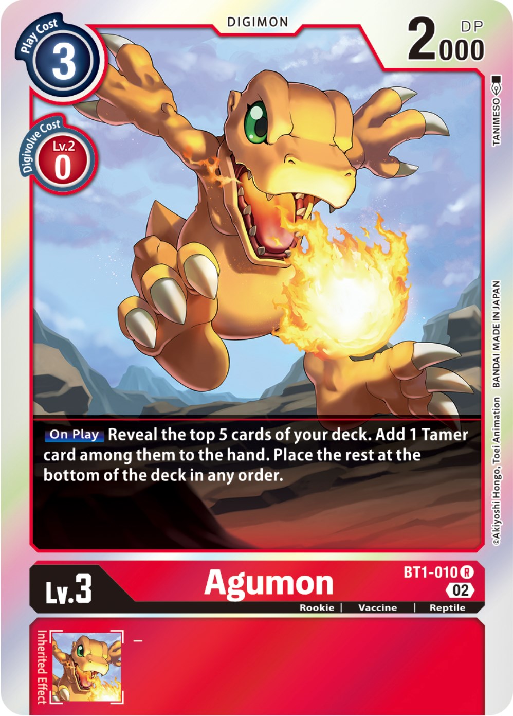 Agumon [BT1-010] [Resurgence Booster] | Red Riot Games CA