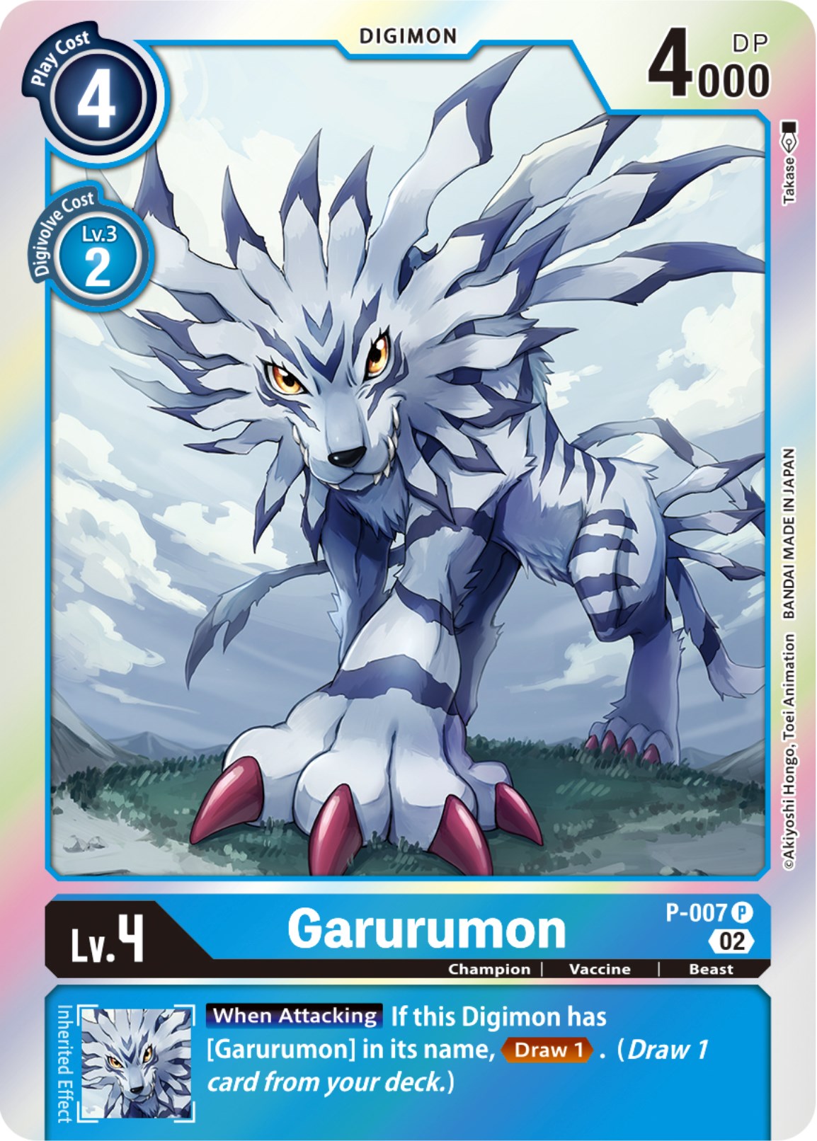 Garurumon [P-007 P] [Resurgence Booster] | Red Riot Games CA