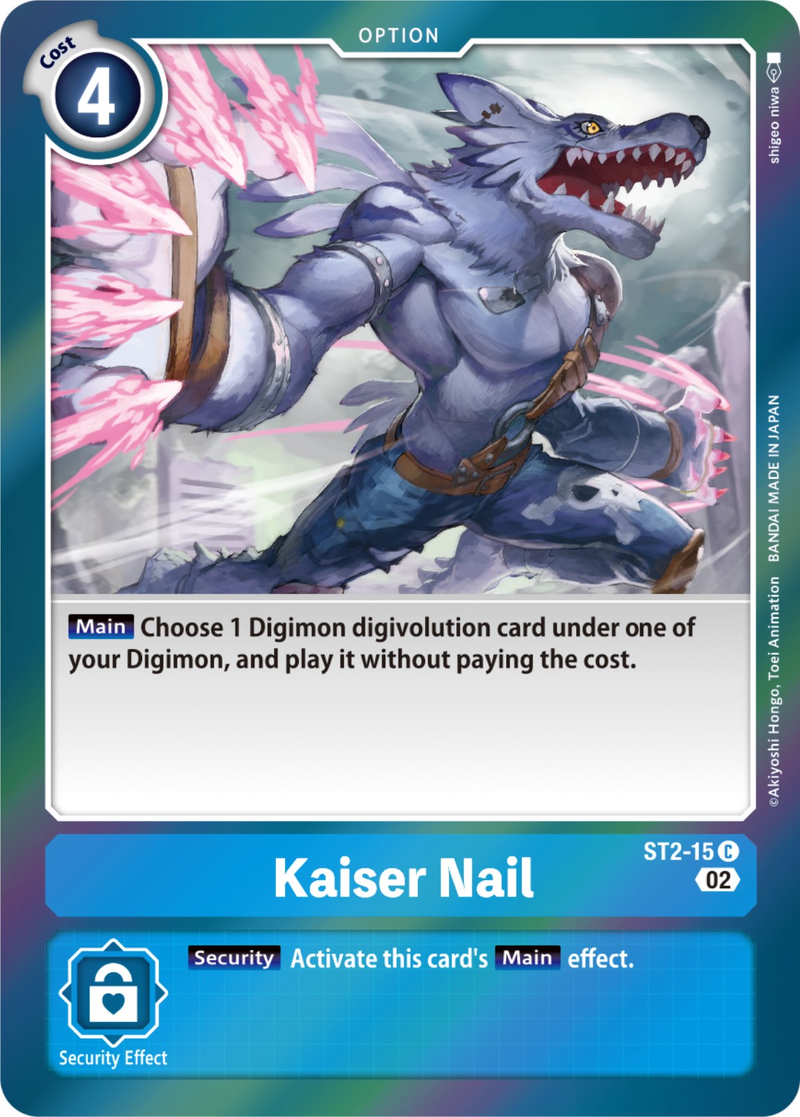 Kaiser Nail [ST2-15] [Resurgence Booster] | Red Riot Games CA