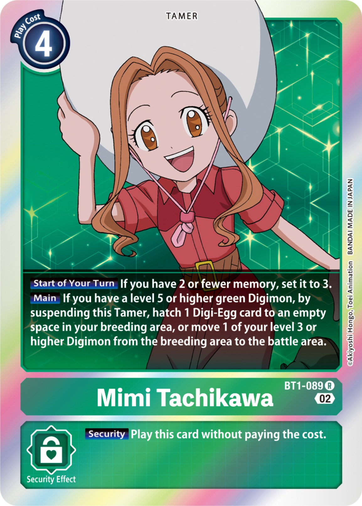 Mimi Tachikawa [BT1-089] [Resurgence Booster] | Red Riot Games CA