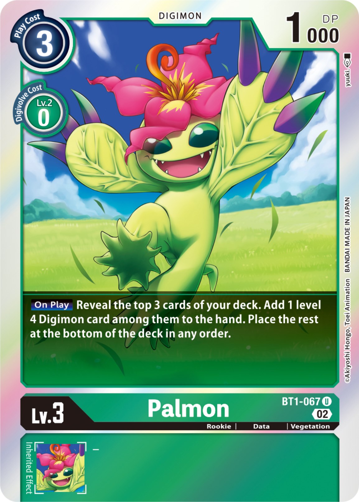 Palmon [BT1-067] [Resurgence Booster] | Red Riot Games CA