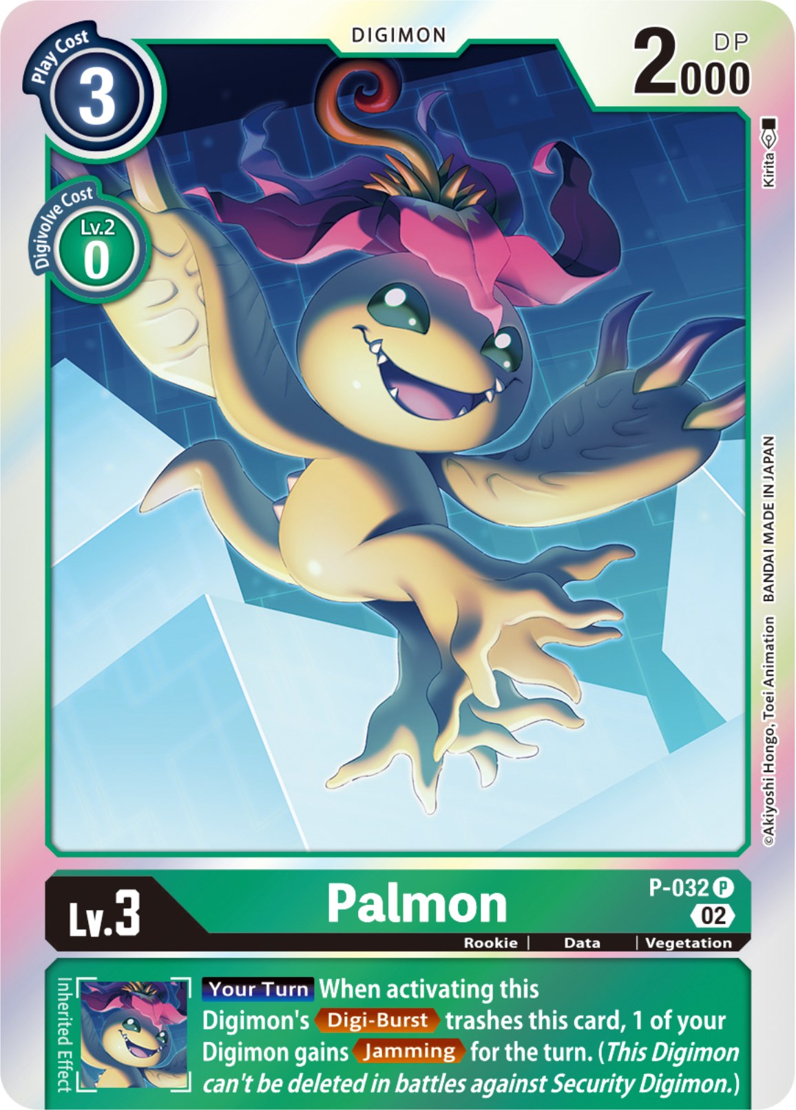 Palmon [P-032] [Resurgence Booster] | Red Riot Games CA